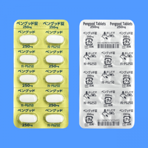Pengood盐酸巴卡西林250mg:100片(现行流通品保质期到2027年5月)