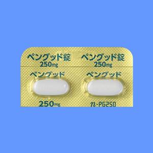 Pengood盐酸巴卡西林250mg:100片(现行流通品保质期到2027年5月)