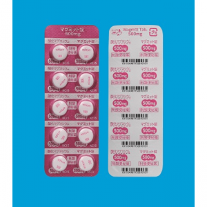 Magmitt氧化镁片500mg:100片