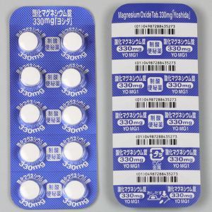 Magnesium Oxide氧化镁片330mg「吉田」:100片
