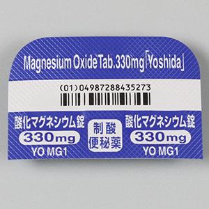 Magnesium Oxide氧化镁片330mg「吉田」:100片