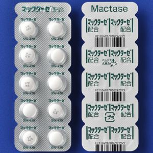 Mactase生物淀粉酶复合片:100粒