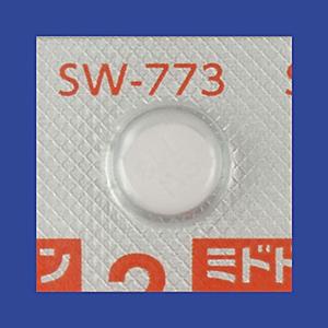 Midodrine盐酸米多君片2mg「沢井」:100粒