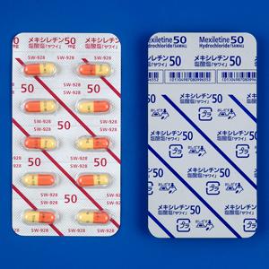 Mexiletine Hydrochloride盐酸美西律胶囊50mg「沢井」:100片