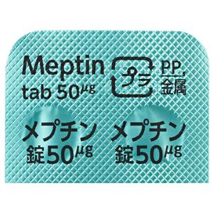 Meptin盐酸丙卡特罗片50μg:100片