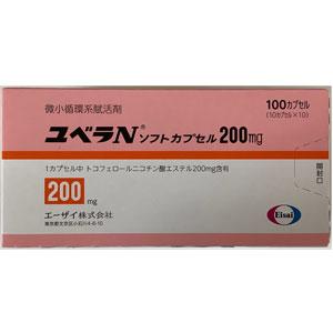 Juvela-N生育酚烟酸酯软胶囊200mg:100粒