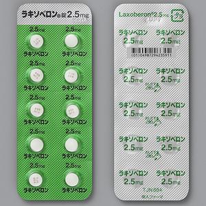 Laxoberon匹可硫酸钠片2.5mg:100片