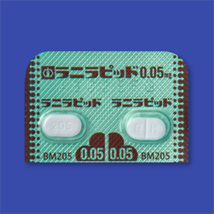 Lanirapid甲基地高辛0.05mg:100粒
