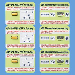 Rheumatrex甲氨蝶呤胶囊2mg:30粒
