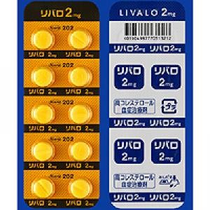 Livalo匹伐他汀钙片2mg:100片