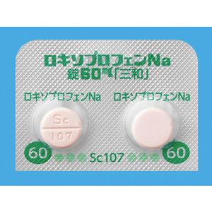 Loxoprofen-Na洛索洛芬退烧镇痛片60mg「三和」:100片