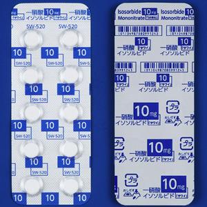 Isosorbide Mononitrate一硝酸异山梨酯10mg「沢井」:100粒