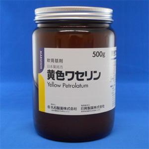 黄色凡士林：500g