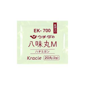 汉方制剂・丸剂 内田八味丸M:20丸×42包(14日分)