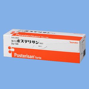 Posterisan大肠杆菌细菌悬浮液/氢化可的松复合痔疮软膏:2g×50支