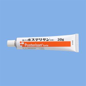Posterisan大肠杆菌细菌悬浮液/氢化可的松复合痔疮软膏:30g×5支(现行流通品保质期到2026年5月)