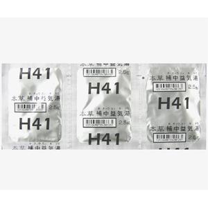 本草 补中益气汤精华颗粒-M(H41):42包(14日份)