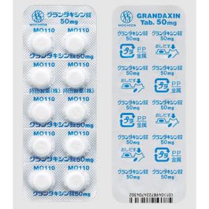 Grandaxin托非索泮片50mg:100片