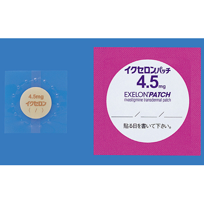 Exelon Patch利斯的明(亿思能)透皮贴片4.5mg:14枚