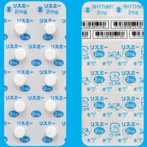Rhythmy盐酸利马扎封片2mg:100片