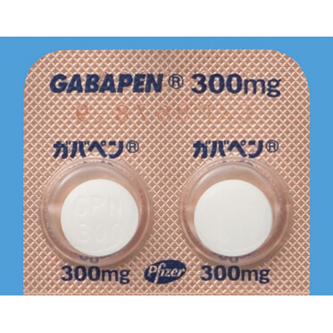 Gabapen加巴喷丁片300mg:100片