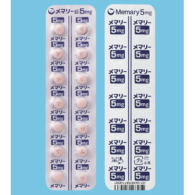 Memary盐酸美金刚片5mg:56片