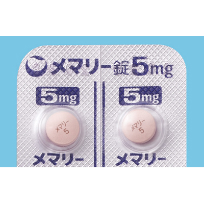 Memary盐酸美金刚片5mg:56片