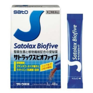 佐藤Satolax Biofive植物配方肠内环境改善便秘药:40包【2類】