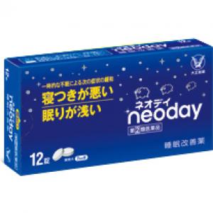 大正 Neoday睡眠改善片:12片【2類】