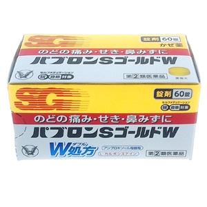 大正 Pabron-S综合感冒黄金片W:60片【2類】