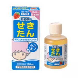 宇津儿童止咳糖浆A(草莓味):120ml【2類】