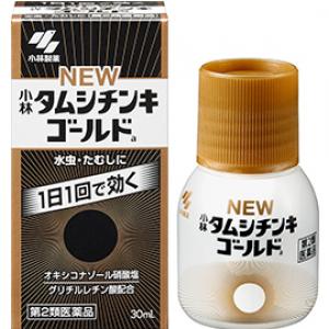 New Tamushichinki Gold:30mL