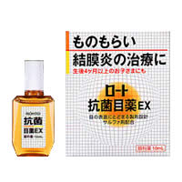 乐敦 EX抗菌型眼药水:10ml【2類】