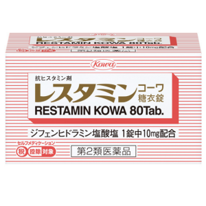Restamin 湿疹皮疹止痒糖衣片:80粒【2類】