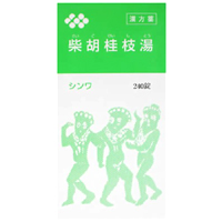 伸和 柴胡桂枝汤片:240粒【2類】
