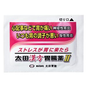 太田汉方胃肠药Ⅱ:14包【2類】