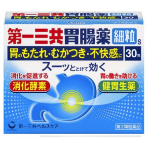 第一三共肠胃药 细粒S:30包【2類】