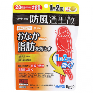 乐敦 新・乐敦防風通聖散T:224粒【2類】