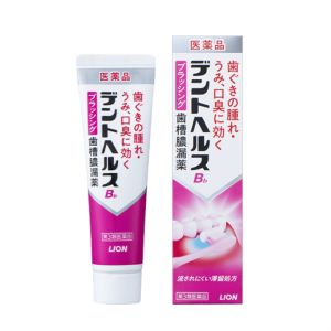 狮王LION Denthealth-b牙龈肿流脓口臭齿槽脓漏药:90g【3類】