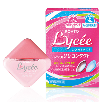 乐敦 Lycee粉红小花去血丝恢复疲劳眼药水:8ml【3類】