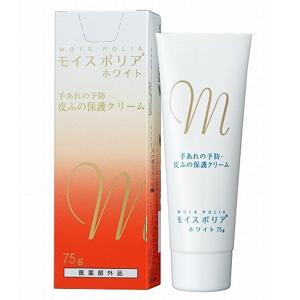 Chemiphar Moispolia保湿美白护手霜：75g