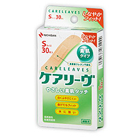 Bichiban救急创可贴防水设计透气好不脱落S号：30枚