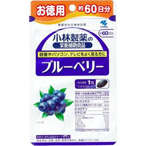 小林制药 蓝莓 :60粒