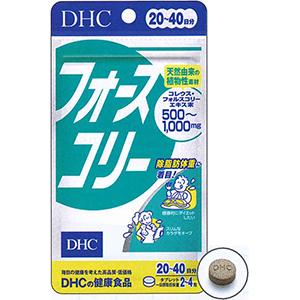 DHC 魔力减肥消脂因子毛喉鞘蕊花精华：80粒