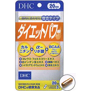 DHC 保健品 减肥之力（20日分）：60粒