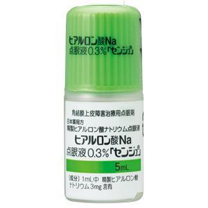 Hyaluronate Na透明质酸钠滴眼液0.3%「千寿」:5ml×10支