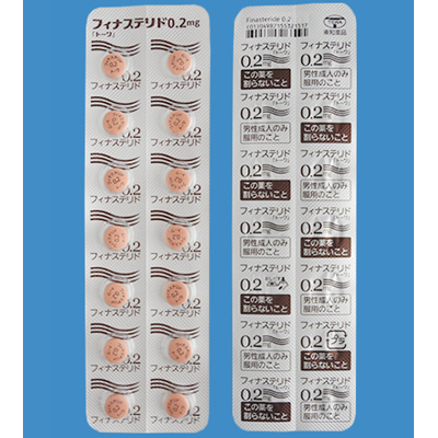 Finasteride非那雄胺片0.2mg「東和」:28粒