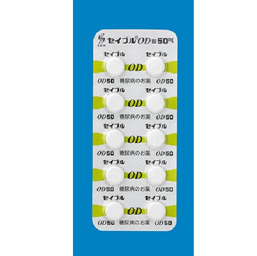 Seibule米格列醇OD口崩片50mg:100片