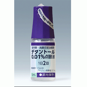 Detantol布那唑嗪盐酸盐滴眼液0.01%:5ml×1支