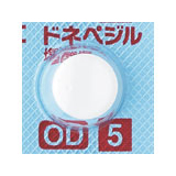 Donepezil盐酸多奈哌齐OD口崩片5mg「杏林」:56片